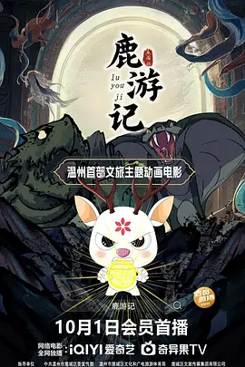 罗曼史妈妈的朋友